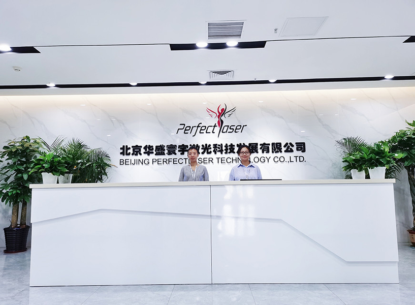 چین Beijing Perfectlaser Technology Co.,Ltd نمایه شرکت